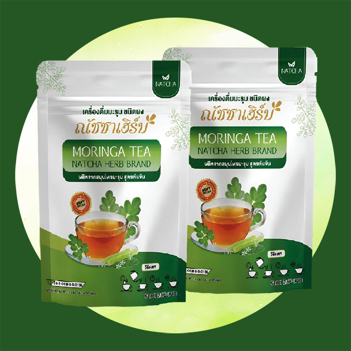 โปรแพ็คคู่ 2 ห่อ