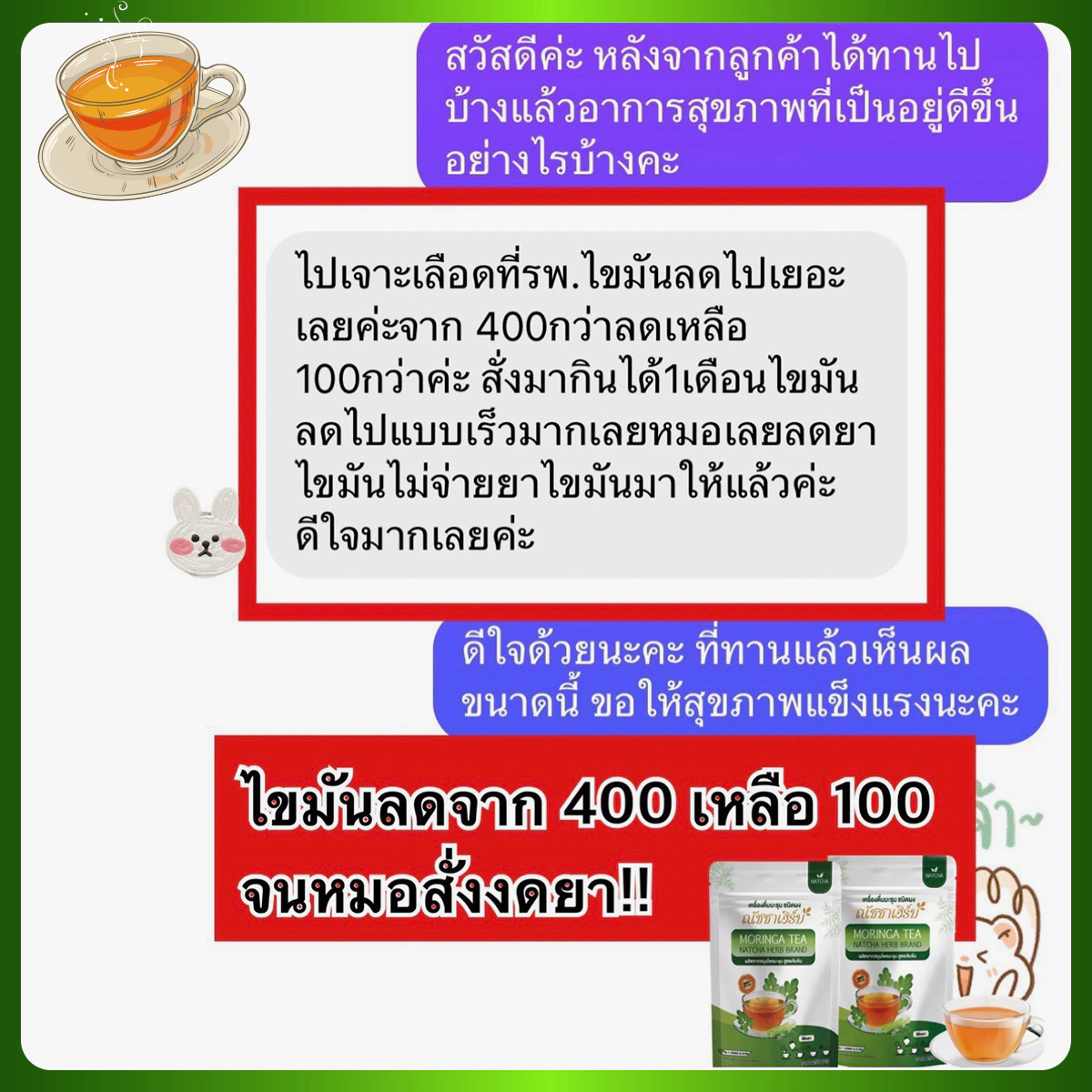th-11134210-7r98s-loex69ziqz1bc6 - mai Dee